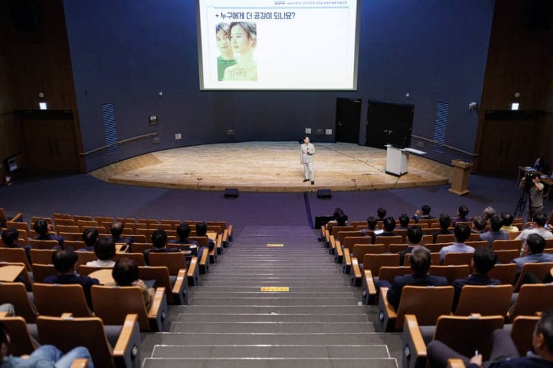 추미애 경기도지사 "성희롱·성폭력 없는 직장 위해 도지사 직속 보고체계 구축"