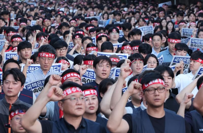 금융권 지방이전 '비용 폭탄' 우려…노조 9월 총파업 예고
