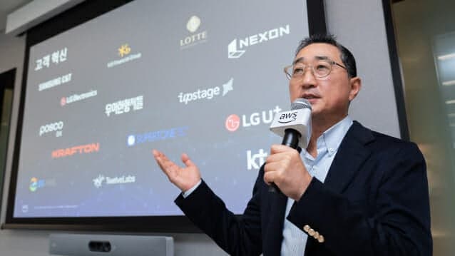 AWS, 국내 피지컬 AI 생태계 육성…15개사 로봇 상용화 지원