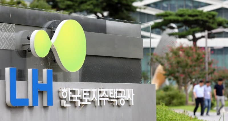 LH, 건설현장 위험신호 실시간 분석…AI 활용 ‘핀셋 안전관리’ 가동