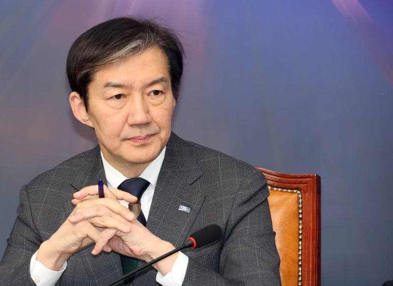 조국 "오세훈 시장, 용산공원 주택 공급 반대하는 정치적 몽니 멈춰야"