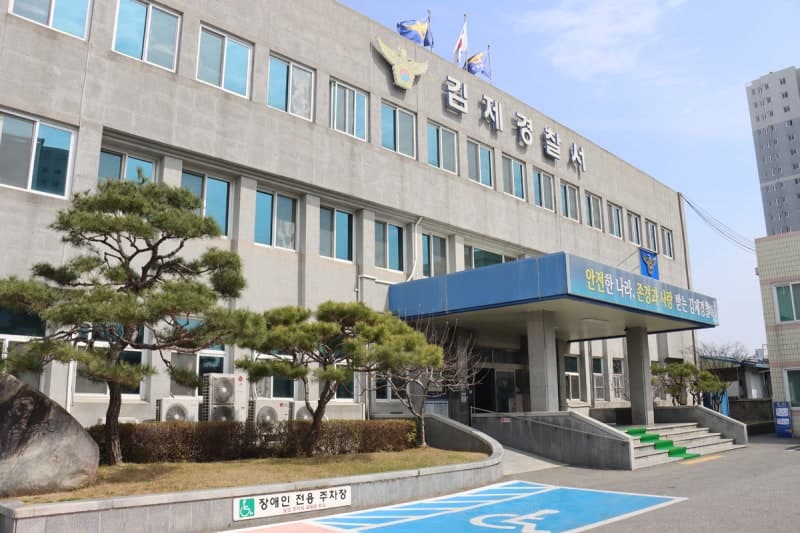 외출 말리는 가족에게 흉기 휘둘러 아들 숨지게 한 80대 구속 송치