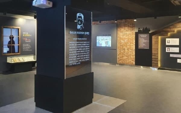 울산 보성학교 출신 김경출 선생 서훈…미서훈 독립운동가 발굴 촉구