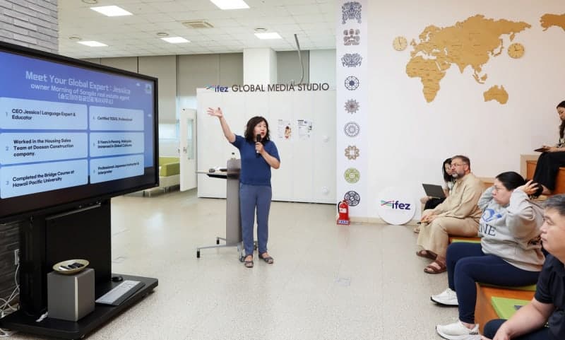 인천경제청, 외국인 주거 불편 해소 위한 슬기로운 한국생활 강좌 개최