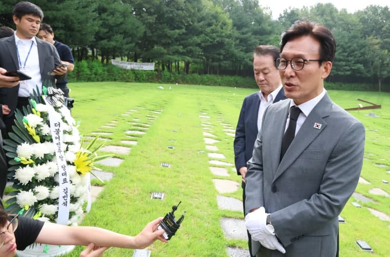 김민석 "당 뉴스, 민주당TV로 시작해야"…외부 유튜브 의존 탈피하나