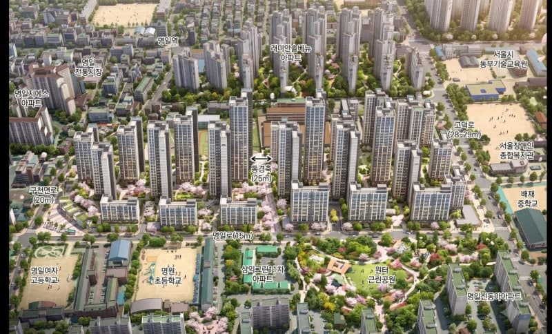 명일 삼익그린2차, 최고 45층 3420가구 대단지로 재건축 본격화