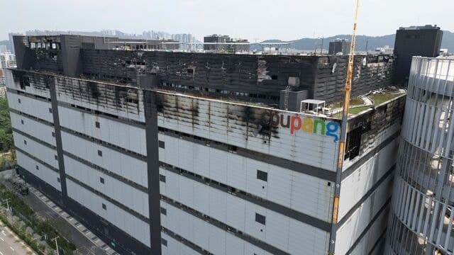 인천 서해구, 석남동 쿠팡 물류센터 화재 피해 일상복구 TF 가동