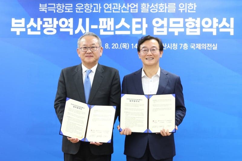 한국 북극항로 시범 운항에 서방 우려…러시아 제재 위반 논란