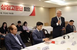 정의화 전 국회의장 "용산공원 주택 공급은 미래세대 몫 빼앗는 일"