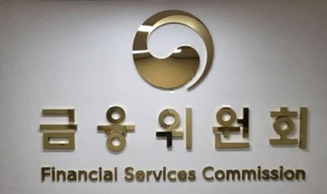 금융위, 수해 피해 가계·중소기업에 긴급자금 지원 및 만기연장 실시
