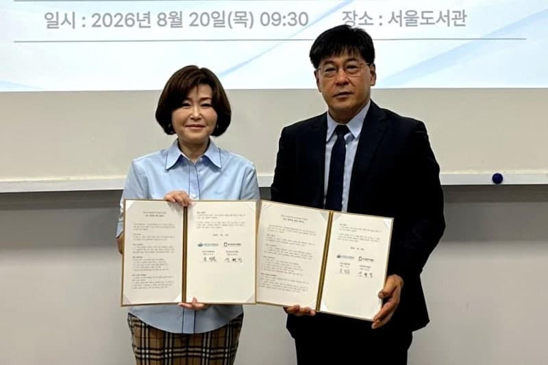도서관에서 만나는 편집의 세계, 전국 공공도서관 순회 전시 시작