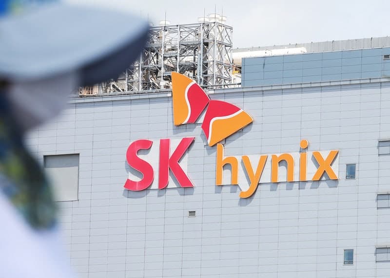 SK하이닉스 임단협 잠정합의…성과급 60% 자사주로 지급