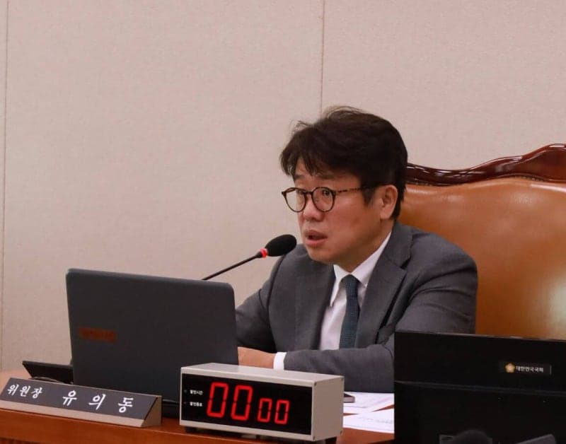 유의동, '전통시장 1km 규제' 손본다…고덕신도시 대형마트 입점 길 열리나