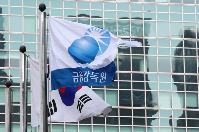 비청산 장외파생상품 증거금 교환제도 가이드라인 1년 연장
