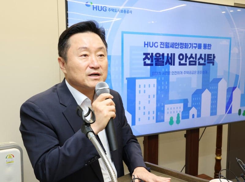 전세사기 막고 월세 부담 낮춘다: 안심신탁 본격화