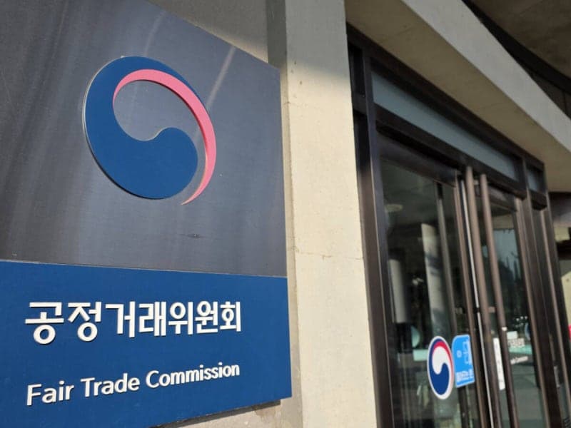 상조업체 지배주주 자금대여 제한…할부거래법 개정안 국회 통과