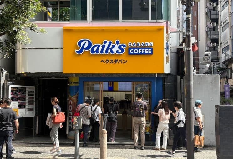 빽다방, 도쿄 신바시·칸다 1·2호점 오픈…글로벌 시장 확대 본격화