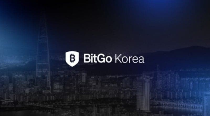 비트고코리아, 글로벌 기업 최초 한국 법인 가상자산사업자 신고 수리 완료