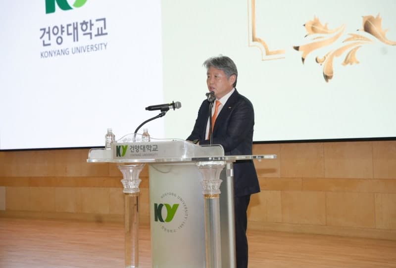 김용하 건양대 총장 연임…'스튜던트 퍼스트 2.0' 새 비전 선언