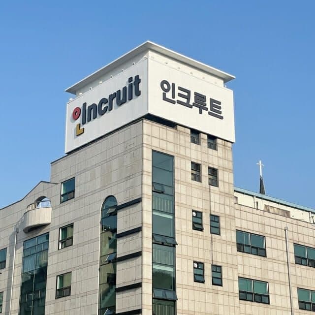 올 하반기 채용 기업 늘었지만…대규모 채용 줄고 실리형 채용 확산