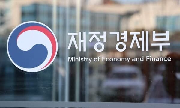 정부, 1403조 국유재산 활용…노후 청사 200곳 개발하고 청년 주택 공급
