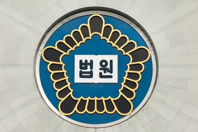 자녀 학폭 조사에 앙심 품고 교직원 21명에 274차례 욕설한 학부모 실형