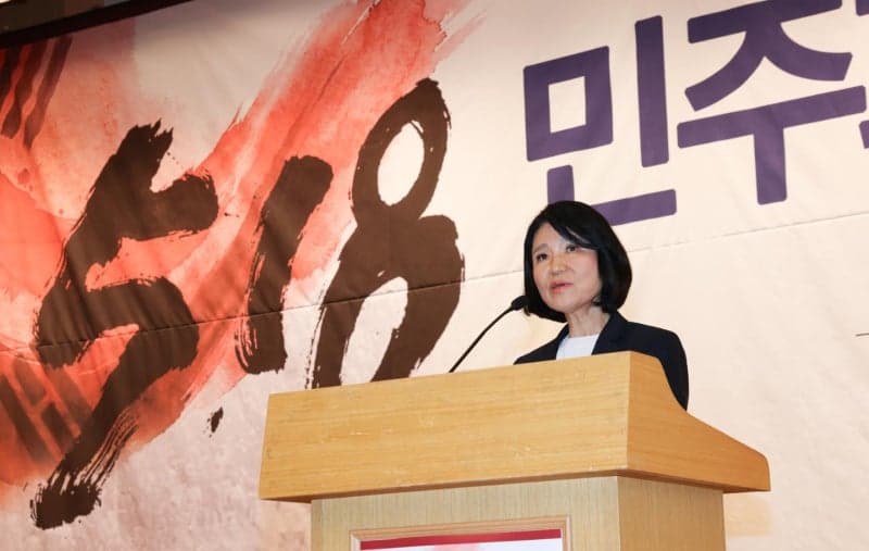 오월단체, 국민의힘에 5·18 폄훼 논란 및 역사 왜곡 공식 입장 요구
