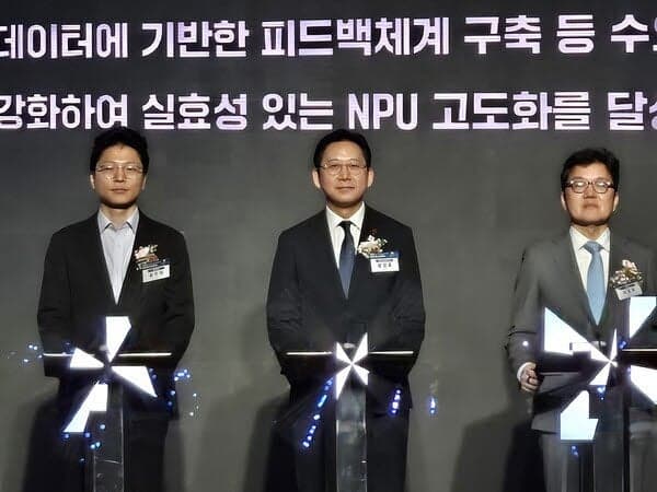 정부, AMD와 손잡고 국산 AI 반도체 글로벌 생태계 진출 가속화