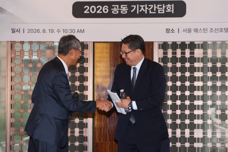 키아프·프리즈 5년째 동행… 내년 장소 분리에도 협력 체제 공고히
