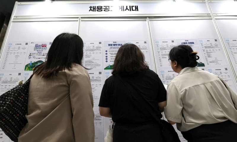 군지역 고용률 69.4% 역대 최고…특·광역시 구지역은 취업자 감소