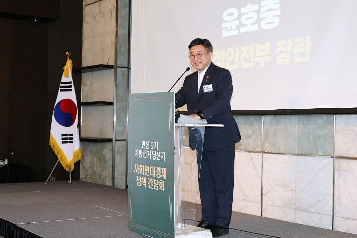 사회연대경제기본법 국회 통과…협동조합·마을기업 지원 제도화