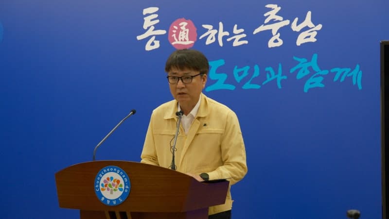 천수만 악취 부유물 원인은 담수호 방류로 인한 '이상조류' 현상