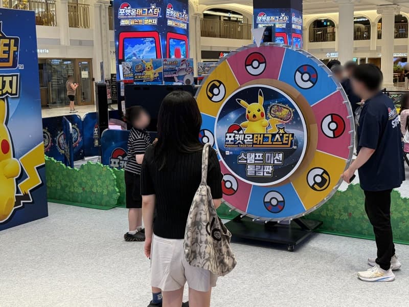 신세계백화점 강남점에 포켓몬 대형 체험존…'포켓몬태그스타' 팝업 운영