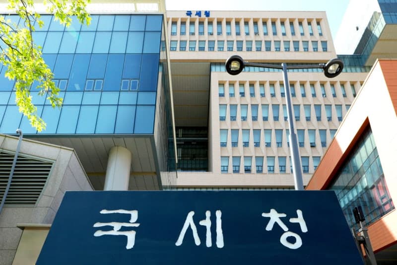 세무사·회계사 ‘환급률 1위’ 등 과장 광고 금지…국세청 규정 마련