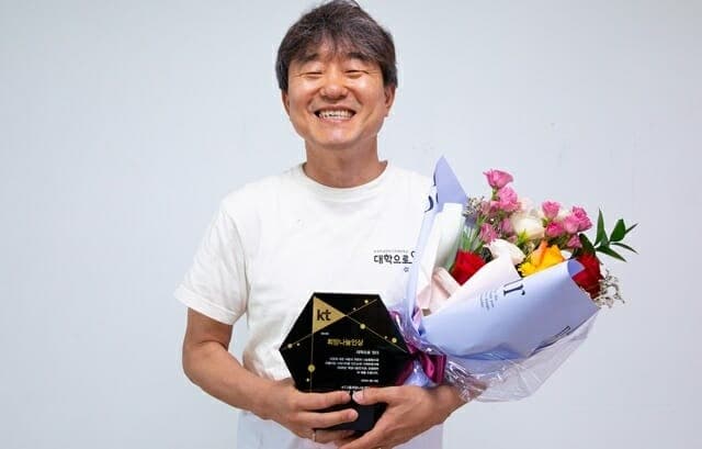 KT그룹 희망나눔인상에 '대학으로 잇다'·안성규 드림스폰 대표 선정