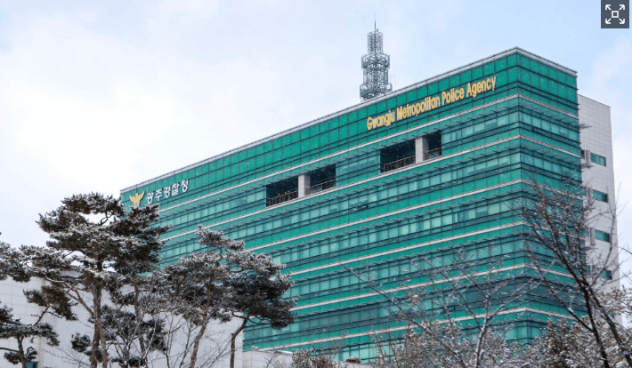 드라마가 현실로… 아파트 관리비 440억 횡령 의혹 수사