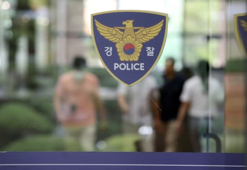 53억 상당 필로폰 밀수한 해외 마약 총책, 18년 도피 끝 구속 송치