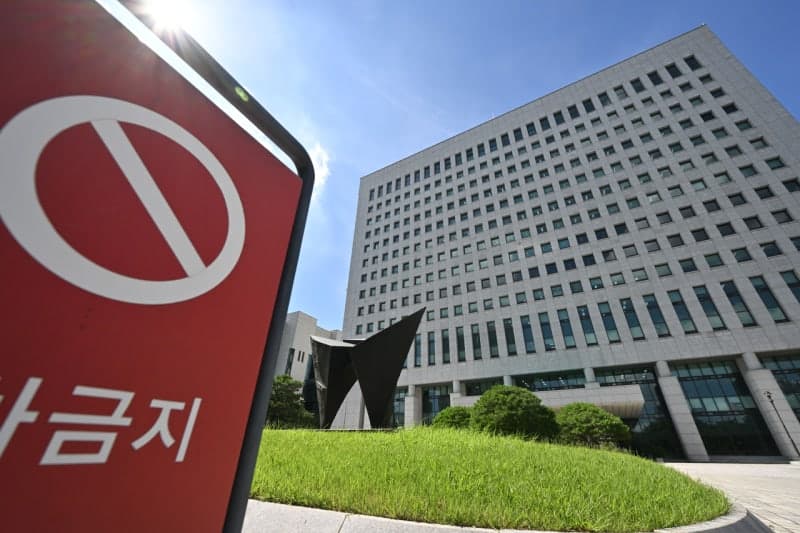 신임 법관 후보 146명 공개…검사 출신 32명으로 2년 연속 최다