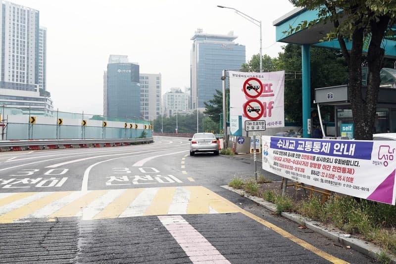 성남 수내교, 25~27일 야간 전면 통제…상부구조물 설치 공사