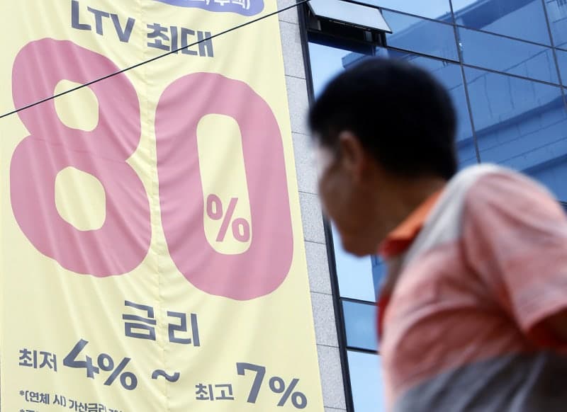 가계대출 총량 목표 3%로 상향…집단대출 한도 제외로 숨통 트이나