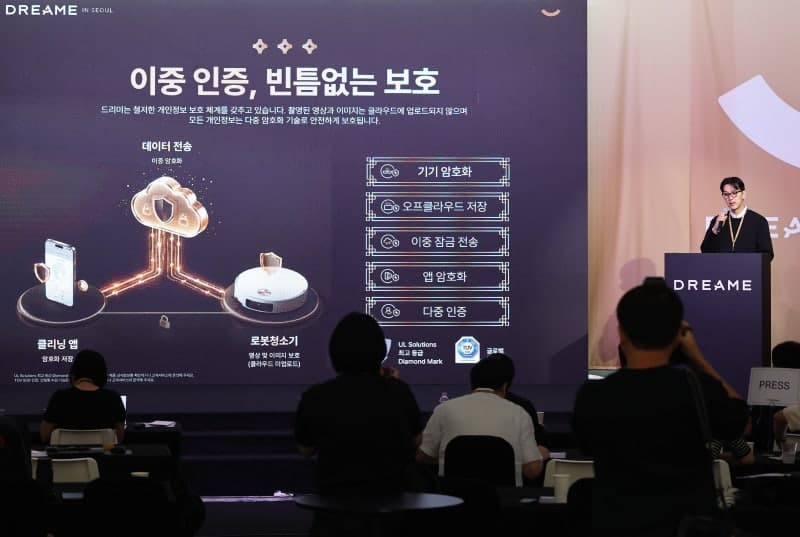 드리미, 로봇청소기 넘어 생활가전 전 영역으로 한국 공략 본격화