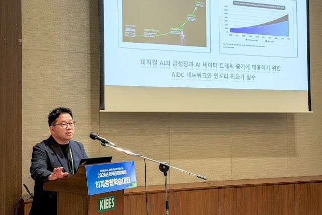 KT, 차세대 네트워크와 모듈러 데이터센터로 '고효율 AI 인프라' 청사진 제시