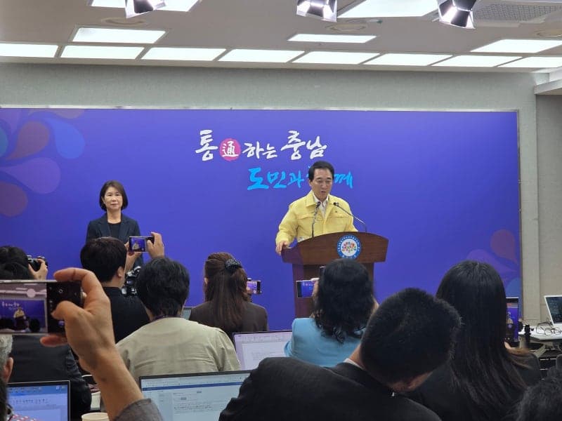 충남도, 세입 감소에 843억 감액한 제2회 추경안 도의회 제출