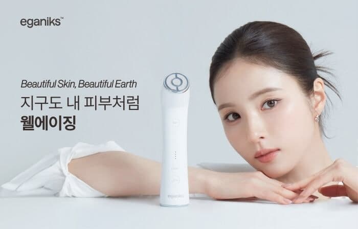 이가닉스, 배우 신세경과 함께하는 전자제품 자원순환 캠페인
