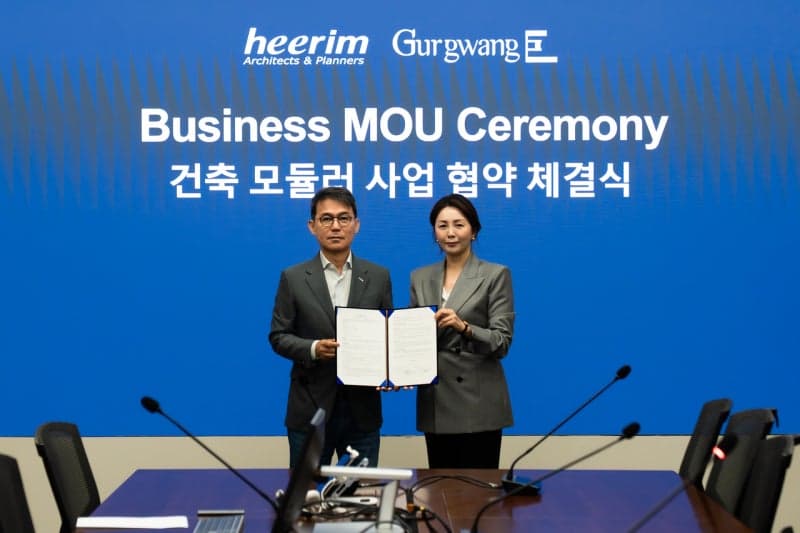 희림건축-거광기업, 고품질 모듈러 건축시장 공략 위한 신규법인 설립
