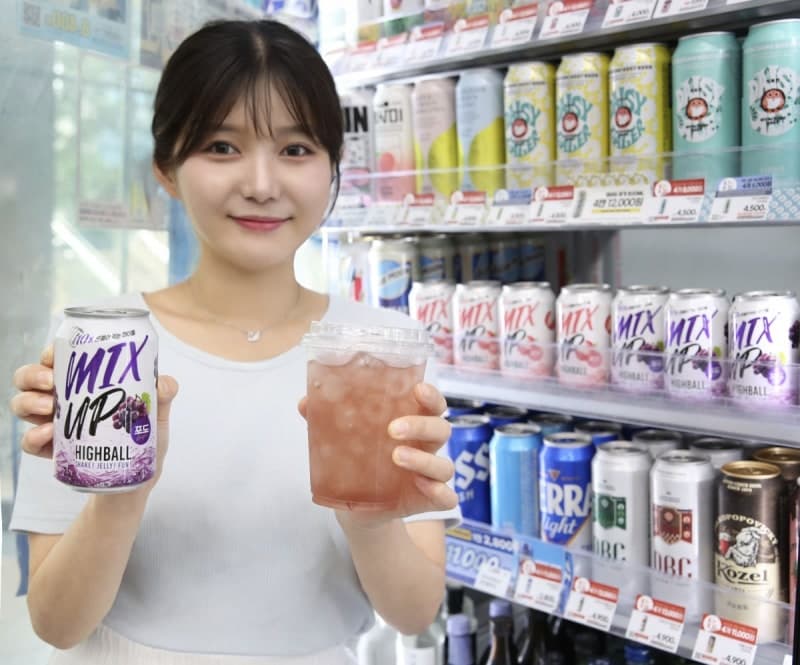 GS25, 흔들어 마시는 워터젤리 하이볼 '믹스업' 2종 출시