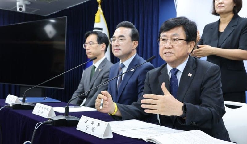 최교진 교육부 장관, 교육교부금 개편은 교육재정 축소 아닌 투자 확대