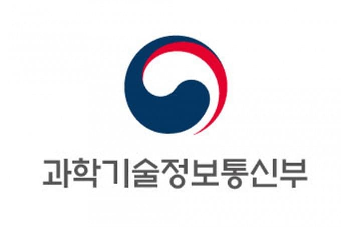 AI로 기후재난·사회문제 해결…과기정통부, 국민 아이디어 챌린지 개최