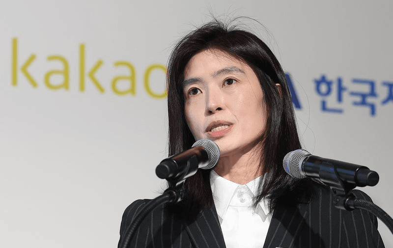 카카오, 인적분할 통해 AI 에이전트 플랫폼 전환…2030년 매출 6조 달성 목표