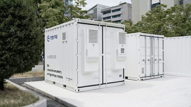 스탠다드에너지, 한양대 캠퍼스에 바나듐이온배터리 ESS 본격 가동